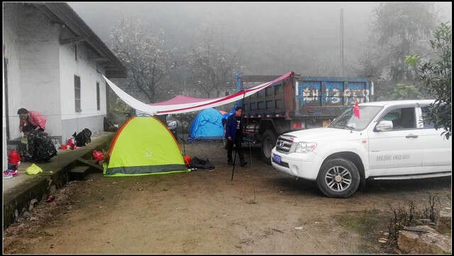 2017秋色宜人文都三道岩徒步之旅相册集 图7