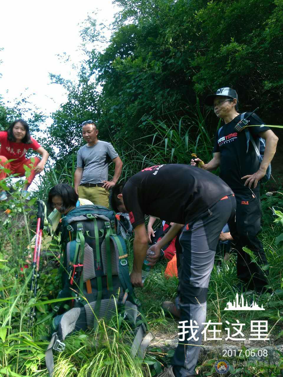 潜山县户外运动协会首期户外运动爱好者实践培训在天龙关景区成功开展 图3