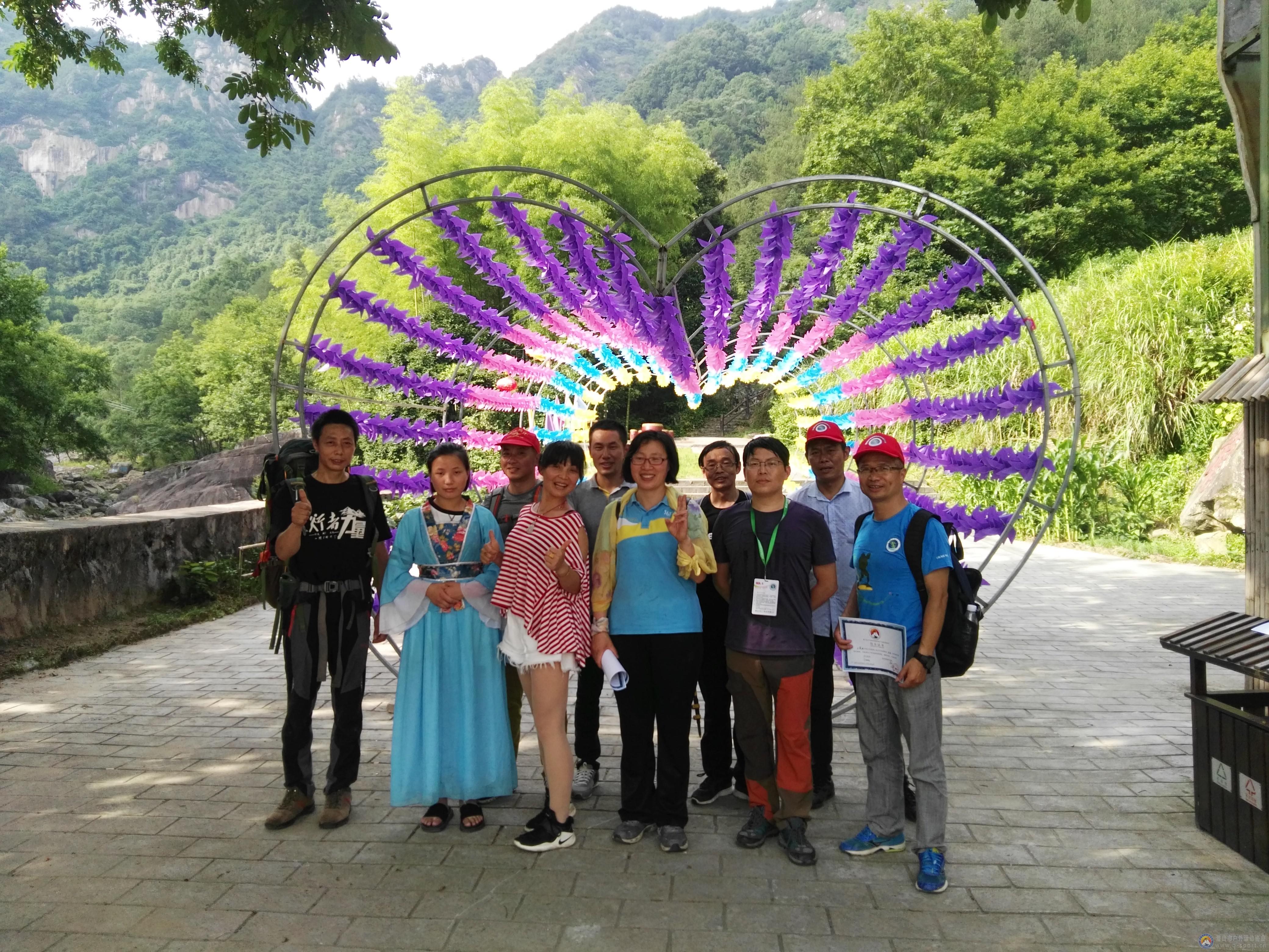 潜山县户外运动协会首期户外运动爱好者实践培训在天龙关景区成功开展 图8